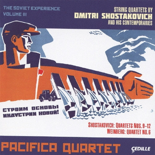 Pacifica Quartet - The Soviet Experience Vol.3 - String Quartets by Shostakovich and His Contemporaries - Import 2 CD