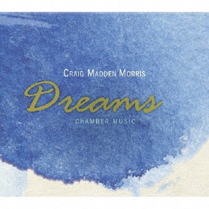 Christine Wac - Dreams: Chamber Music - Import CD