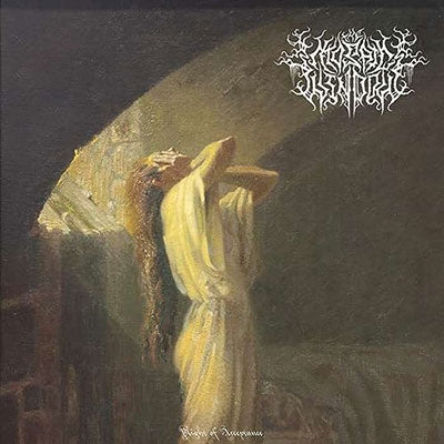 The Mosaic Window - Plight of Acceptance - Import CD