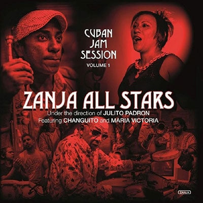 Zanja All Stars - Cuban Jam Session Volume 1 - Import CD