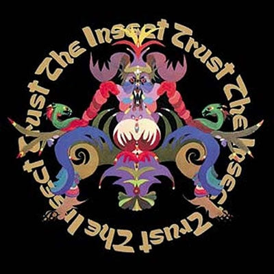 The Insect Trust - The Insect Trust - Import Vinyl LP Record Limited Edition