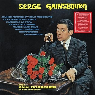 Serge Gainsbourg 、 Alain Goraguer - Avec Alain Goraguer - Serge Gainsbourg No..2 - Import Vinyl LP Record