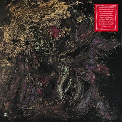 Brast Burn - Debon - Import Vinyl LP Record