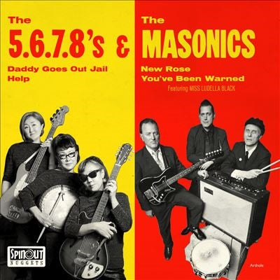 THE 5.6.7.8's 、 Masonics - Japan Tour EP - Import 7’ Single Record