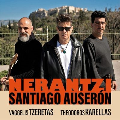 Santiago Auseron - Nerantzi - Import Vinyl LP Record