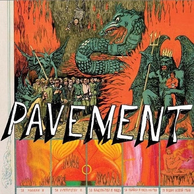 Pavement - Quarantine The Past: The Best Of Pavement - Import Vinyl 2 LP Record