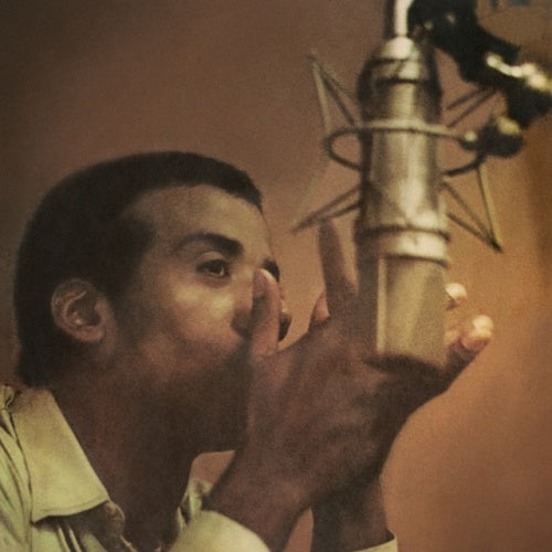 Jorge Ben - Forca Bruta - Import Vinyl LP Record