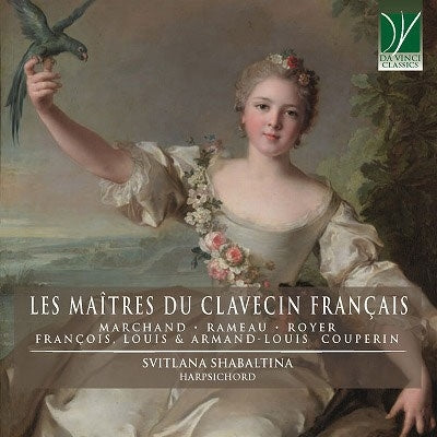 Svetlana Shabalina - Svitlana Shabaltina: Les Maitres Du Clavecin Francais - Import CD