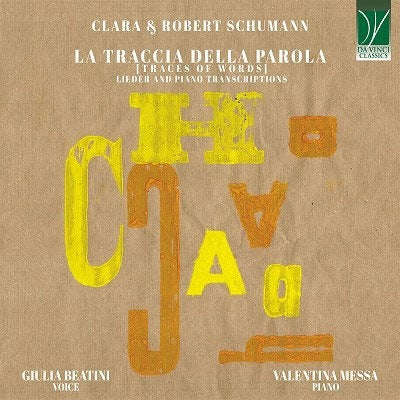 Beatini, Giulia / Messa, Valentina - La Traccia Della Parola (Traces Of Words) - Import CD