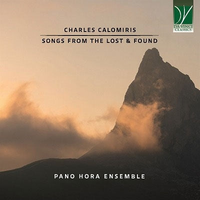 Pano Hora Ensemble - Songs From The Lost & Found - Import CD