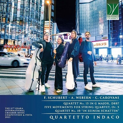 Quartetto Indaco:Schubert (1797-1828) - Schubert (1797-1828):String Quartet, 15, - Import CD