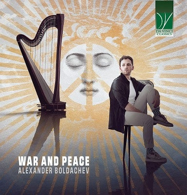 Alexander Boldachev - War And Peace - ImportCD