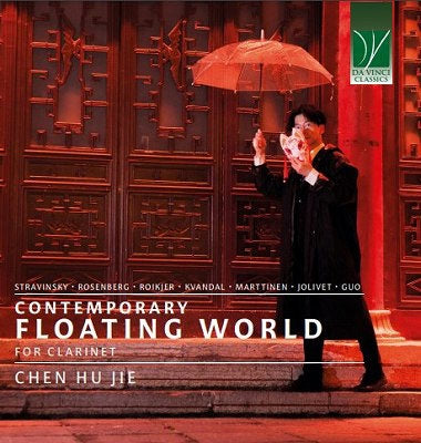 Chen Hu Jie - Contemporary Floating World For Clarinet - ImportCD
