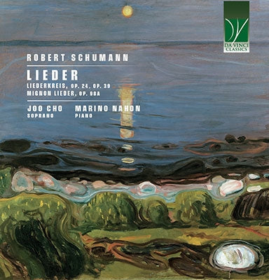 Joo Cho - Schumann:Lieder - Import CD