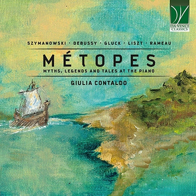 Giulia Contaldo - Szymanowski:Metopes - Import CD