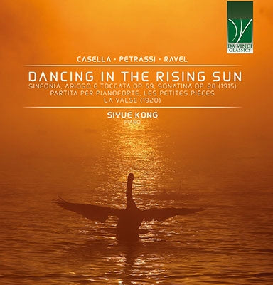 Siyue Kong - Dancing In The Rising Sun - Import CD