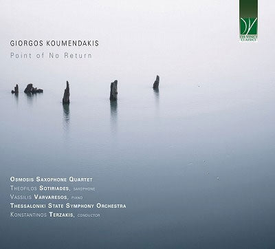 Quatuor Osmose - Giorgos Koumendakis Point Of No Return - Import CD