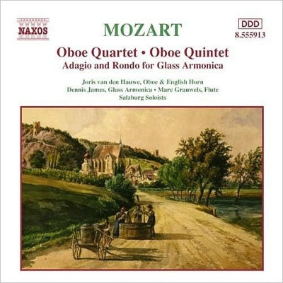 Luz Leskowitz - Mozart: Oboe Quartet K.370, Oboe Quintet K.406a, etc / Luz Leskowitz, Salzburg Soloists, Joris Hauwe, Dennis James, etc - Import CD