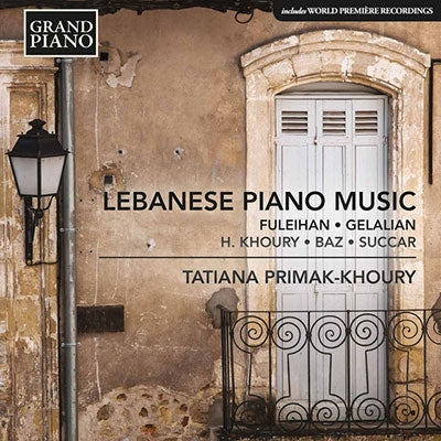 Tatiana Primark-Khpury - Lebanese Piano Music - Import CD
