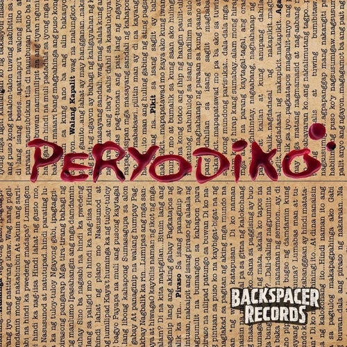 Peryodiko - Peryodiko - Import Pink Vinyl LP Record Limited Edition