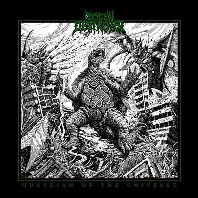 Oxygen Destroyer - Guardian Of The Universe - Import CD
