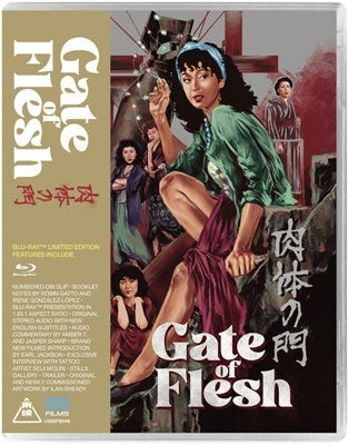 Gate of Flesh - Gate Of Flesh (肉体の門) - Import Blu-ray Disc