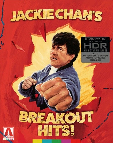 Jackie Chan - Jackie Chan'S Breakout Hits - Import 4K Ultra HD Box Set Limited Edition