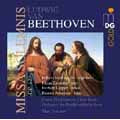 Orchester der Beethovenhalle Bonn, Brno Philharmonic Choir, Beethovenhalle Orchestra - Beethoven: Missa Solemnis 123 - Import 2 CD