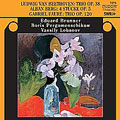 Beethoven Ludwig Van - Beethoven: Clarinet Trio; Faure, Berg / Brunner, et al - Import CD
