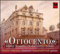 Ashkenazy, Dimitri/Greub - Dimitri Ashkenazy-Greub - Otto - Import CD