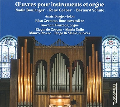 Anais Drago - Nadia Boulanger / Rene Gerber / Schule:Works For Instruments&Organ - Import CD