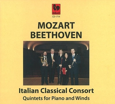 Italian Classical Concort - Mozart / Beethoven:Quintet For Piano&Winds - Import CD