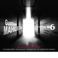 Vladimir Fedoseyev - Mahler: Symphony No 6 - Import CD