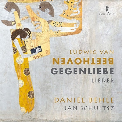 Daniel Behle - Gegenliebe - Import CD