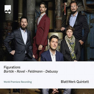 Blattwerk Quintett - Figurations - Werke Fur Blaserquintett - Import CD