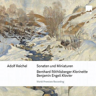 Bernhard Leitner, Benjamin Engeli, Milena Umilić, Fiona Kreče. - Hold Fast To Dreams : Ted Black(T)Sascha El Mouissi(P) - Import CD