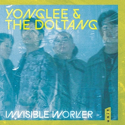 Yonglee & The Doltang - Invisible Worker - Import CD