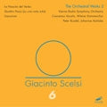 Peter Rundel - SCELSI:THE ORCHESTRAL WORKS VOL.2:QUATTRO PEZZI/UAXUCTUM/LA NASCITA DEL VERBO:PETER RUNDEL(cond)/VIENNA RADIO SYMPHONY ORCHESTRA/CONCENTUS VOCALIS/WIENER KAMMERCHOR/ETC - Import CD