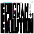 Martensson, Magnus - Roger Reynolds: Complete Piano Works / Yuji Takahashi, Eric Huebner, etc - Import 2 CD