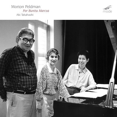 Aki Takahashi - Feldman, Morton (1926-1987) For Bunita Marcus : Aki Takahashi - Import CD