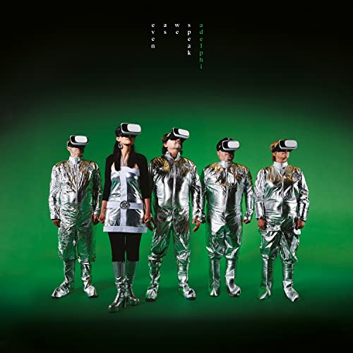 Even As We Speak - Adelphi - Import CD