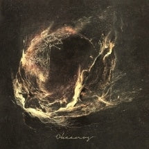 Firtan - Okeanos - Import Vinyl LP Record