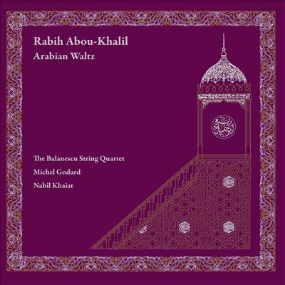 Rabih Abou-Khalil - Arabian waltz - Import Vinyl LP Record