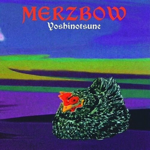 Merzbow - Yoshinotsune - Import Vinyl LP Record