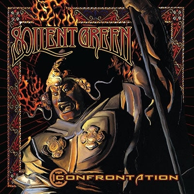 Soilent Green - Confrontation - Import Orange Krush With Splatter Vinyl LP Record