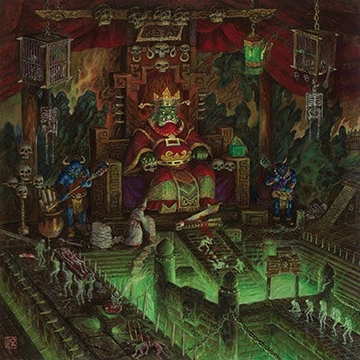 Ripped To Shreds - Sanshi - Import CD