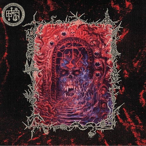 Devil Master - Bloody Dreams - Import Vinyl LP Record