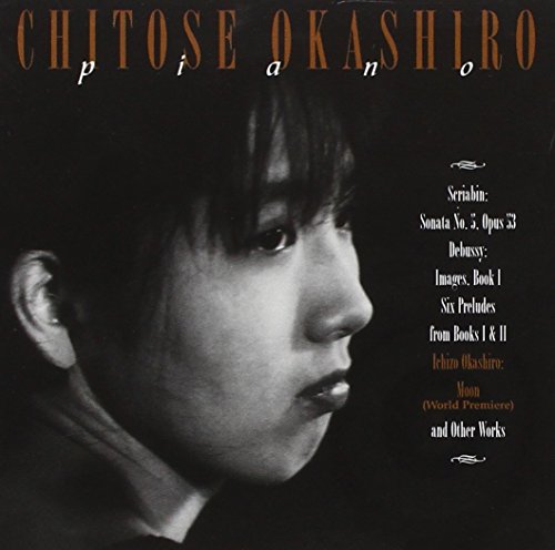 Scriabin (1872-1915) - Piano Sonata.5, Debussy, , , Chitose Okashiro - Import CD
