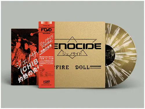 Genocide (Chiba) - Fire Doll - Import Diehard Gold Vinyl With White Splattering LP Record