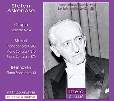 Sutefuan Asukenaaze - Chopin: Scherzo No.4; Mozart: Piano Sonatas No.15, No.5, No.8, etc - Import CD